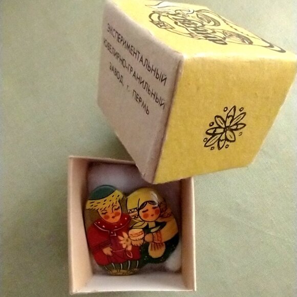Soviet Russia Vintage Brooch Pin Lacquered Hand Painted Folk Art - Picture 4 of 13